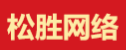 海力伟业机电设备(北京)有限公司